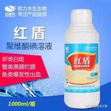 2019年水產(chǎn)消毒劑價格與批發(fā)趨勢分析