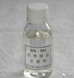 科學選用，安全增效 水產(chǎn)養(yǎng)殖消毒劑的選擇與應用指南